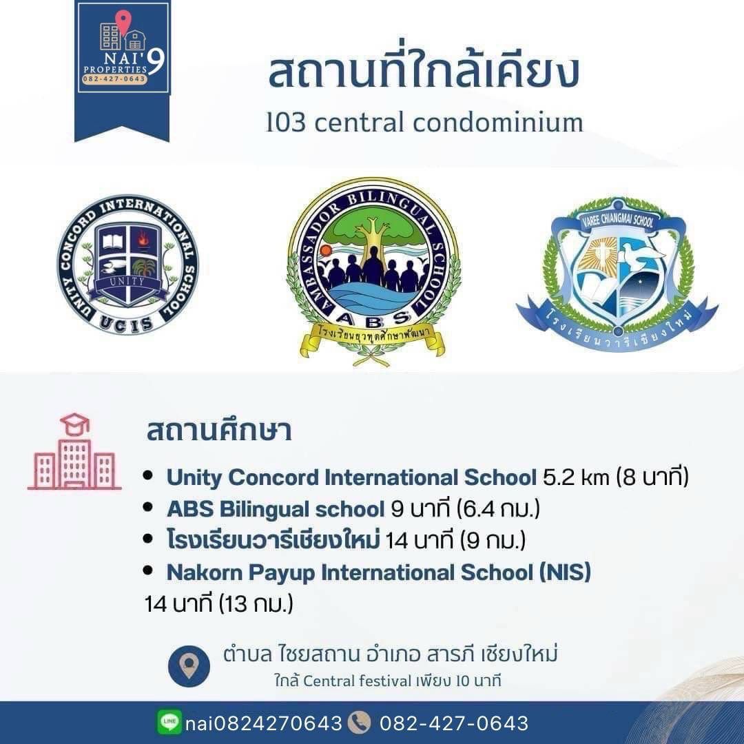 uploads/6fcc1896-9402-4de0-8b07-edfd277d3373/c89202e8-2a98-42c9-a055-e1414870d126