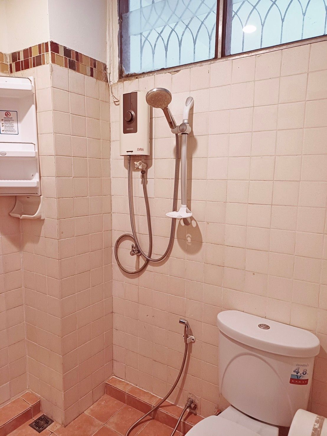 uploads/efe1bc97-da39-4732-9026-bc1cbf882b7a/08aa69ad-0c72-4773-9042-9cd1450a0b8c