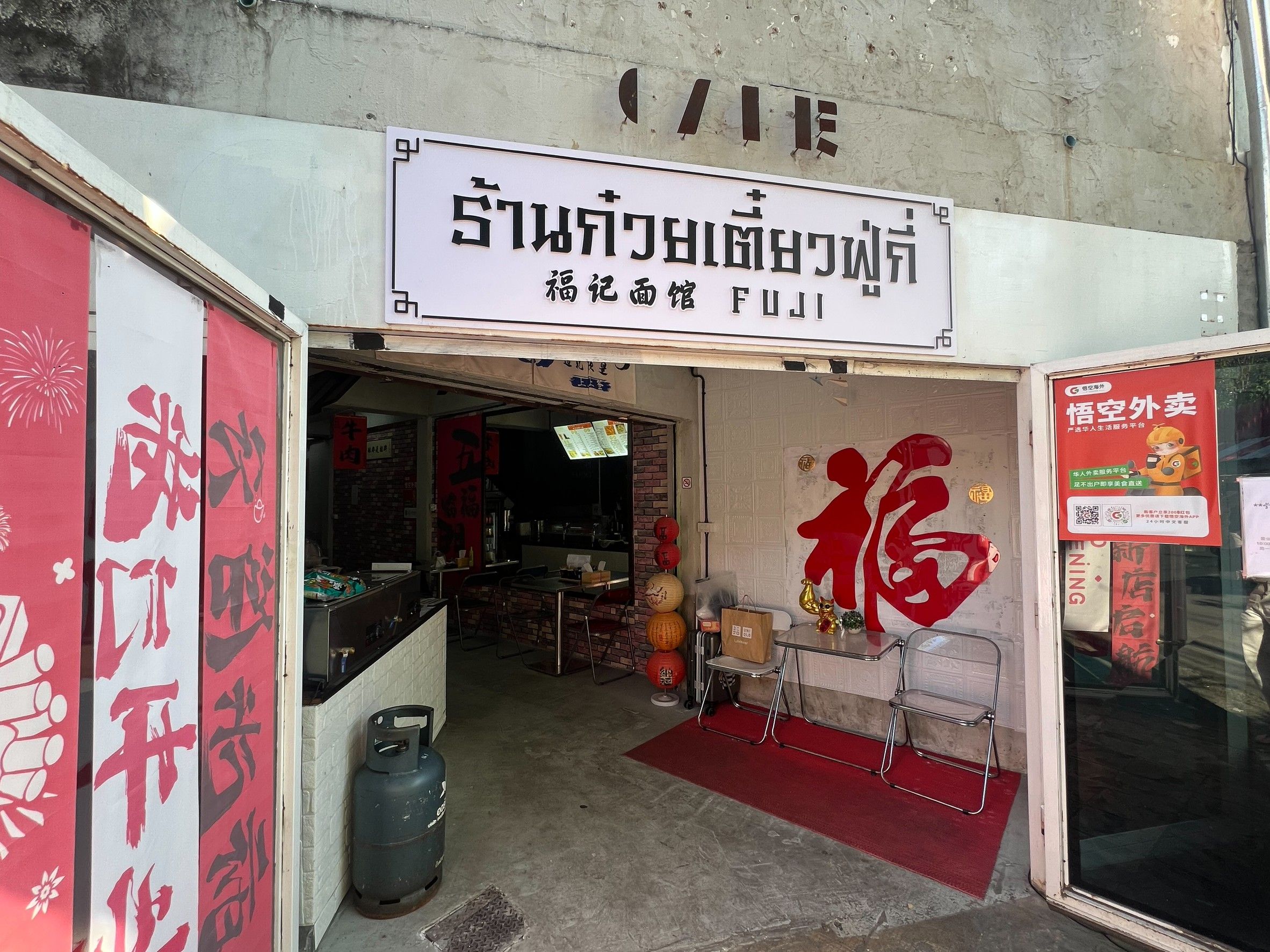 uploads/efe1bc97-da39-4732-9026-bc1cbf882b7a/0b83a42e-f51a-485f-9545-eef90824c72e