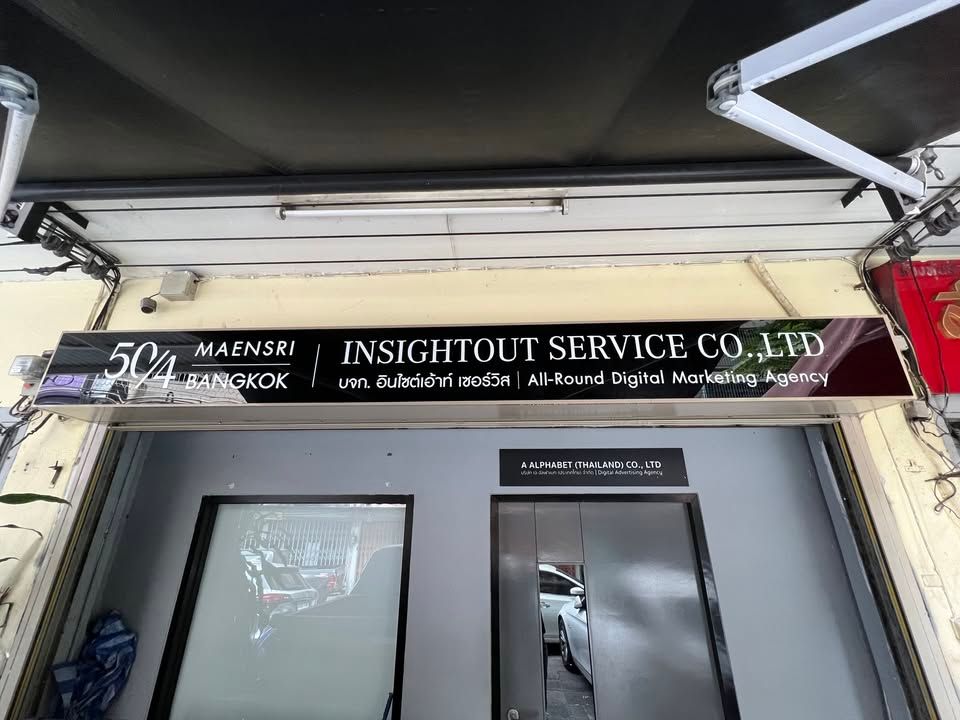 uploads/efe1bc97-da39-4732-9026-bc1cbf882b7a/0c8de63d-31c4-44f2-8b5b-93e35670fc27