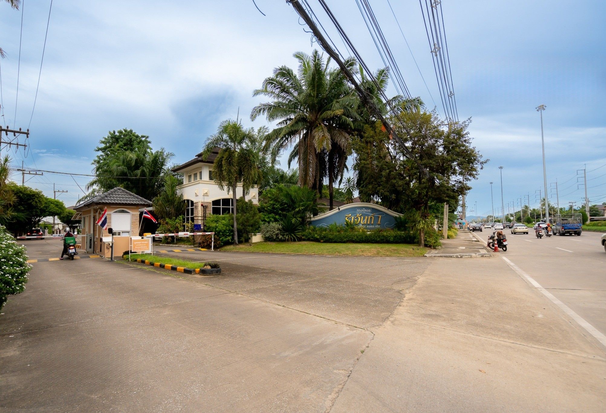 uploads/efe1bc97-da39-4732-9026-bc1cbf882b7a/295f08ff-c2da-40ef-b016-fea4c79cc8f5