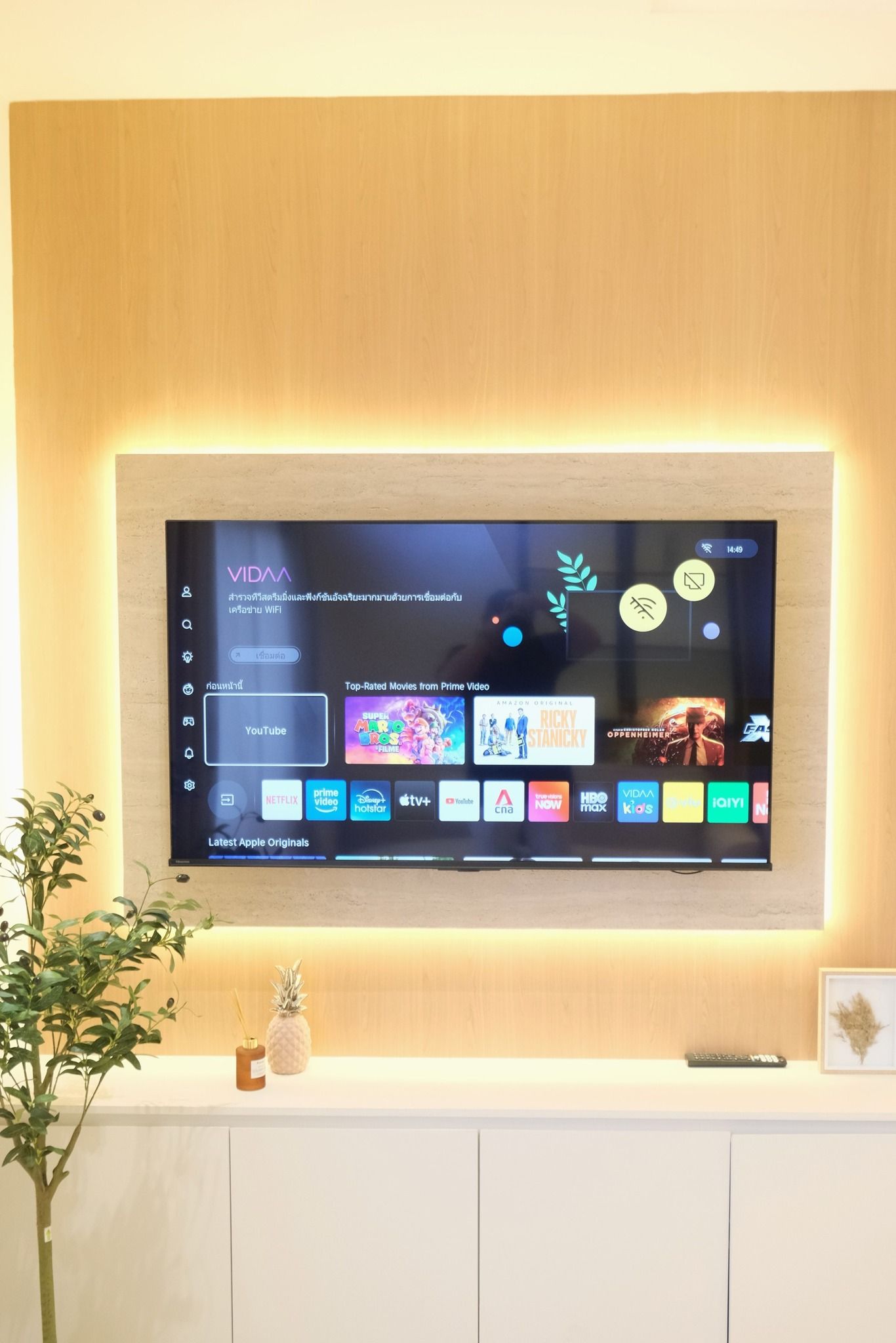 Hill Park 2 - Image 5