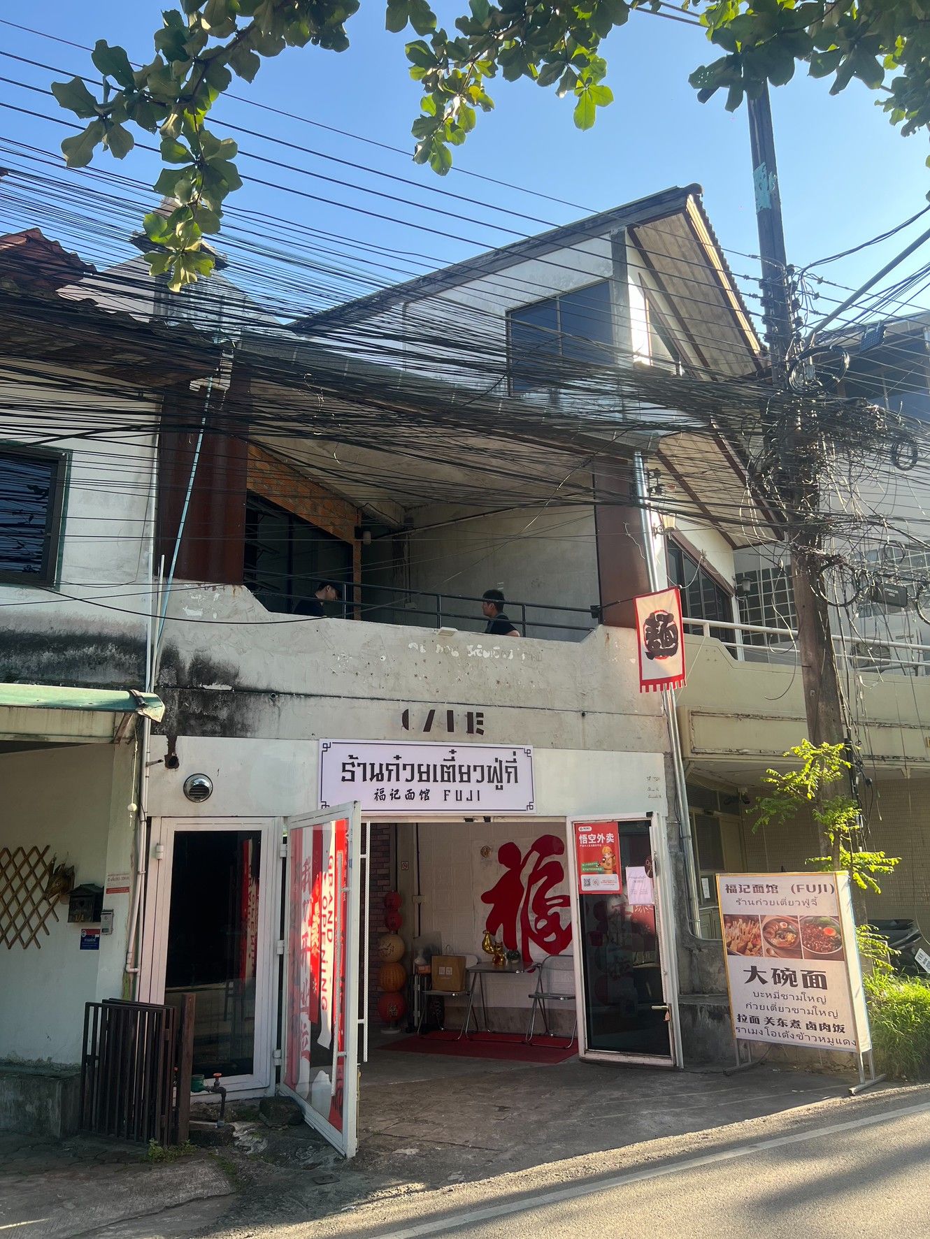 uploads/efe1bc97-da39-4732-9026-bc1cbf882b7a/35127a1f-2144-47ef-a21c-6c071556a7b9