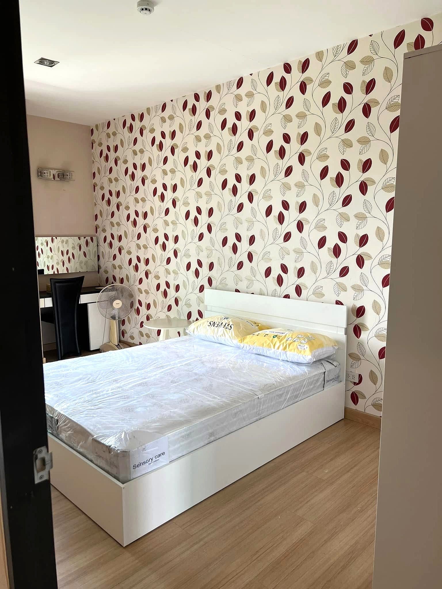 วันพลัส มหิดล - Image 2