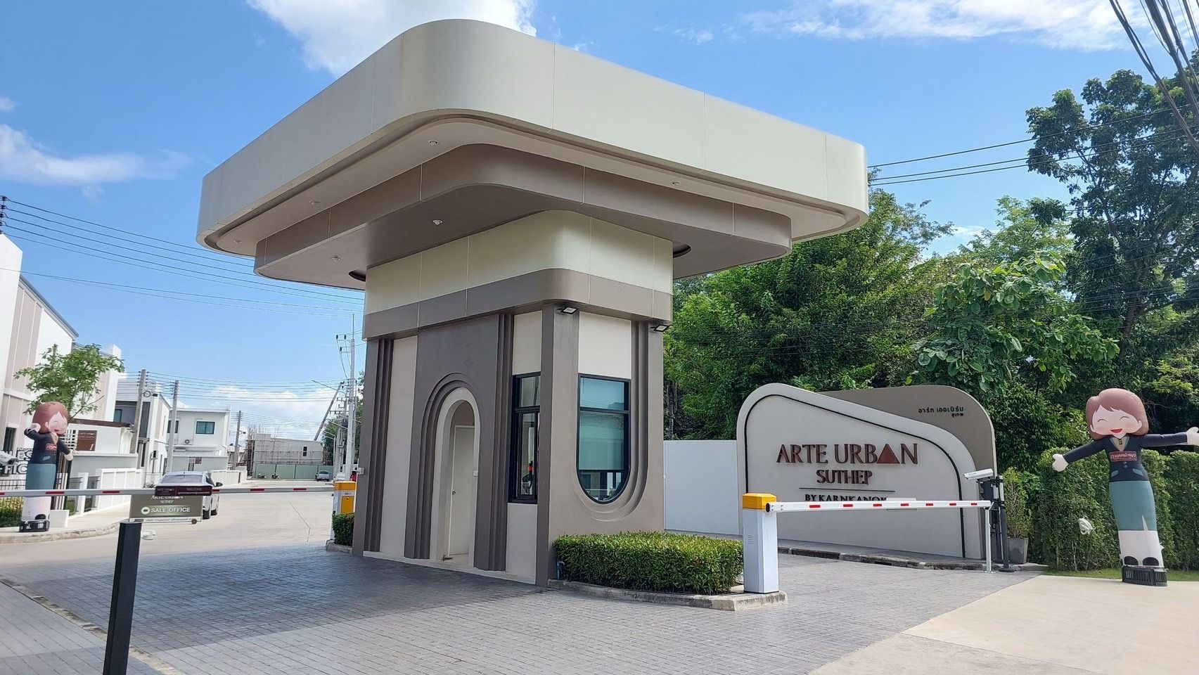 uploads/efe1bc97-da39-4732-9026-bc1cbf882b7a/61c3bb93-6c1e-4851-b04f-f23910bc0eee