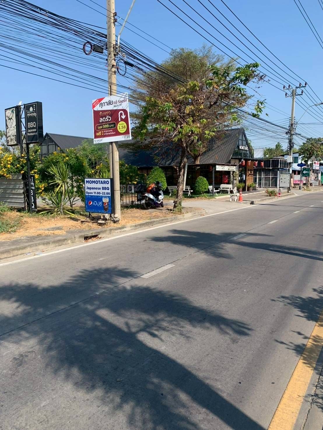  土地 出租 在  - Image 7