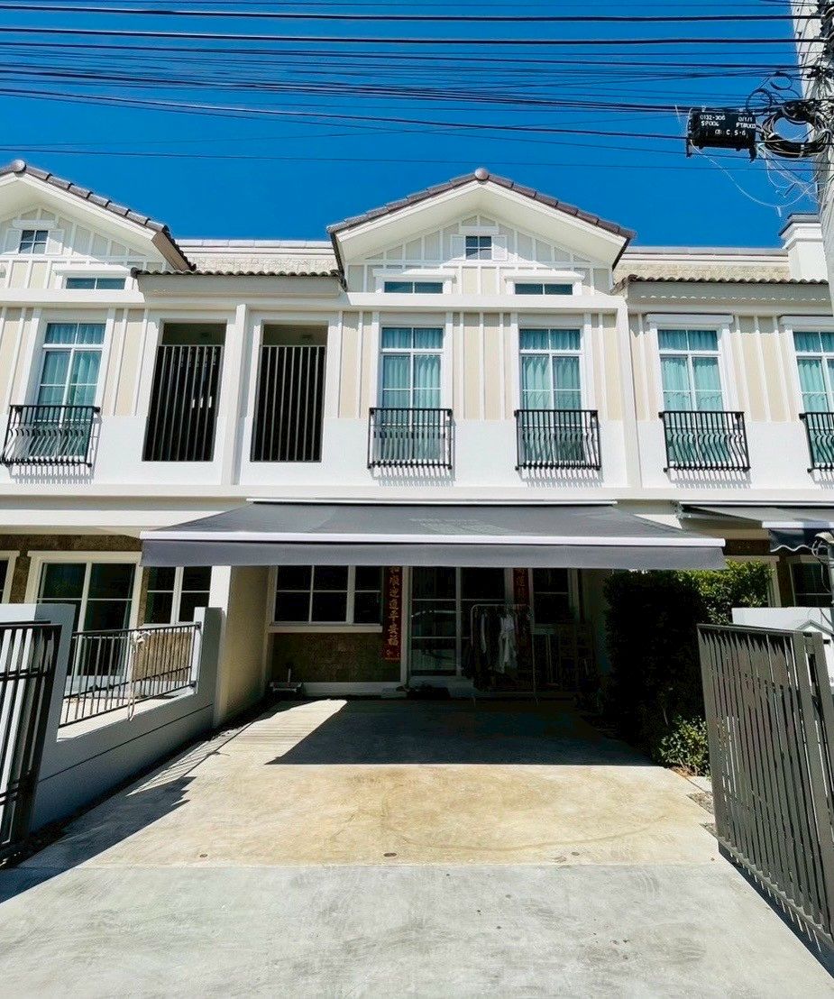 อินดี้ 2 บางนา-รามคำแหง 2 - Image 1