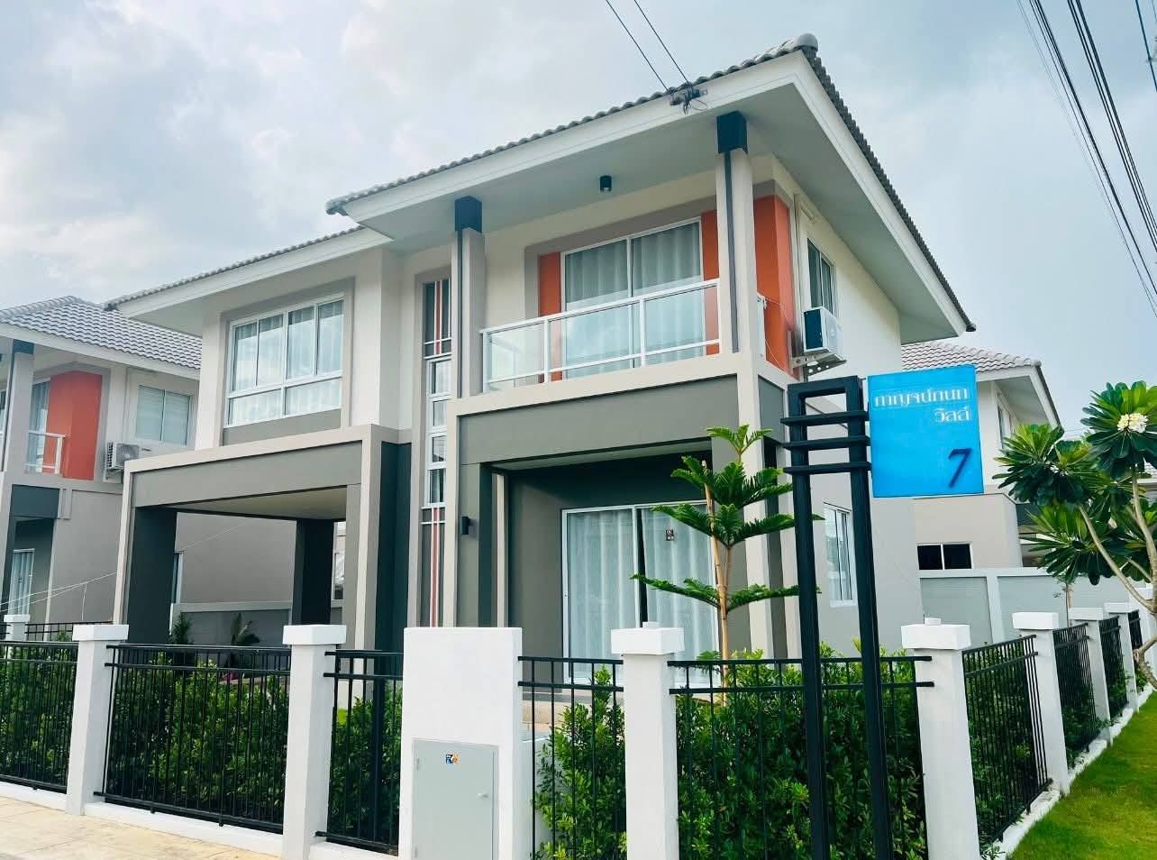 uploads/efe1bc97-da39-4732-9026-bc1cbf882b7a/f4f90278-6125-4abd-a2fa-6b3129473698