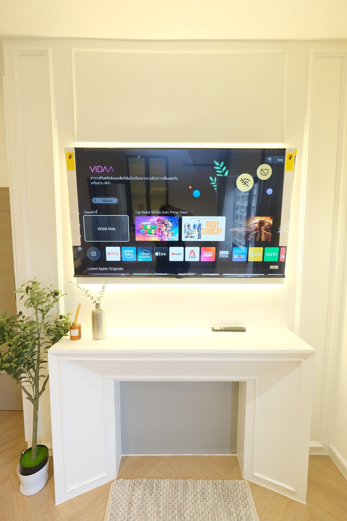 Hill Park 2 - Image 3