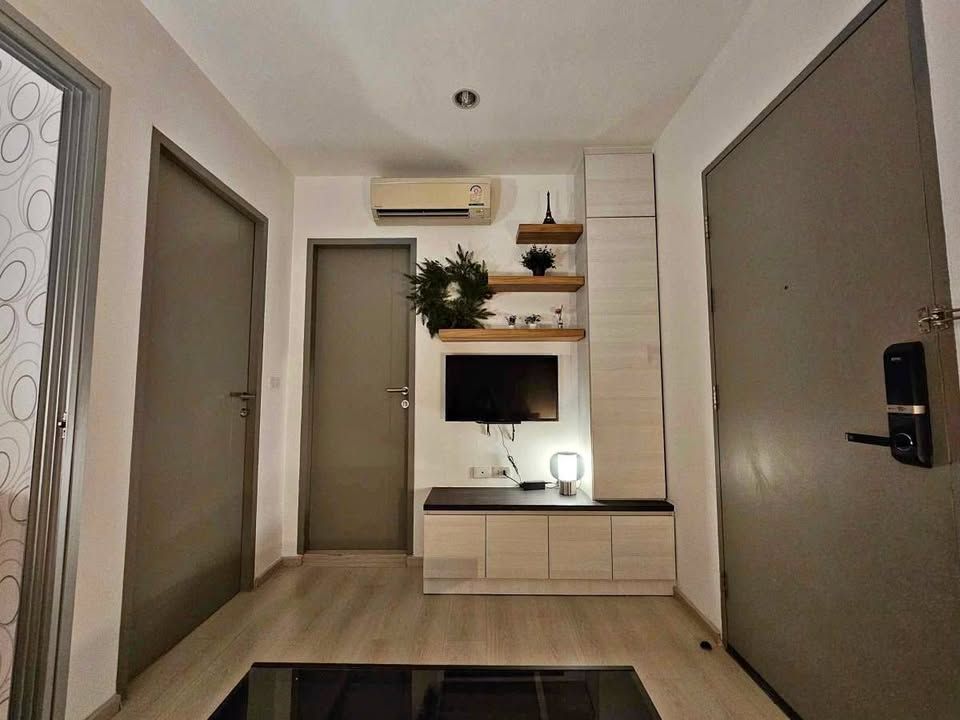 ไลฟ์ รัชดาภิเษก - Image 1