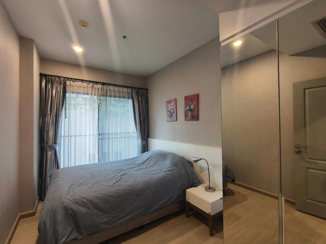 Noble Refine - Image 2