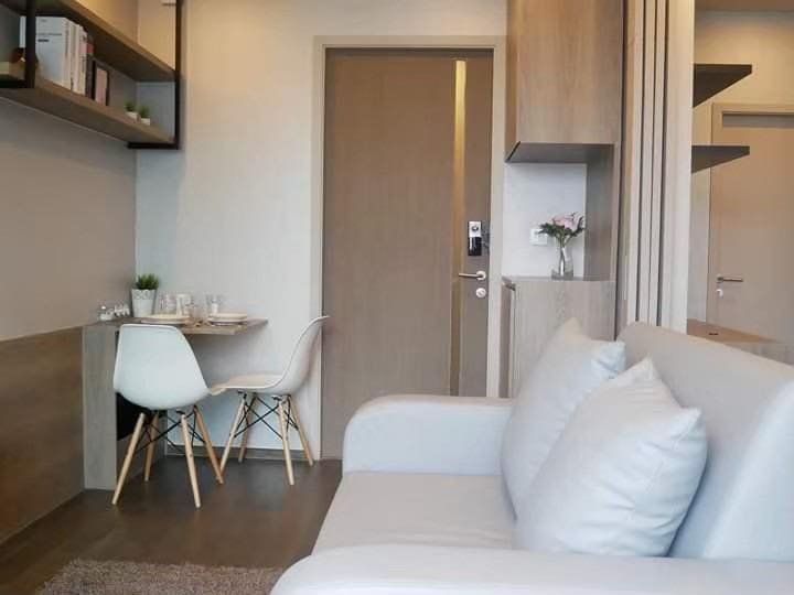 ไอดีโอ คิว สยาม - ราชเทวี - Image 1