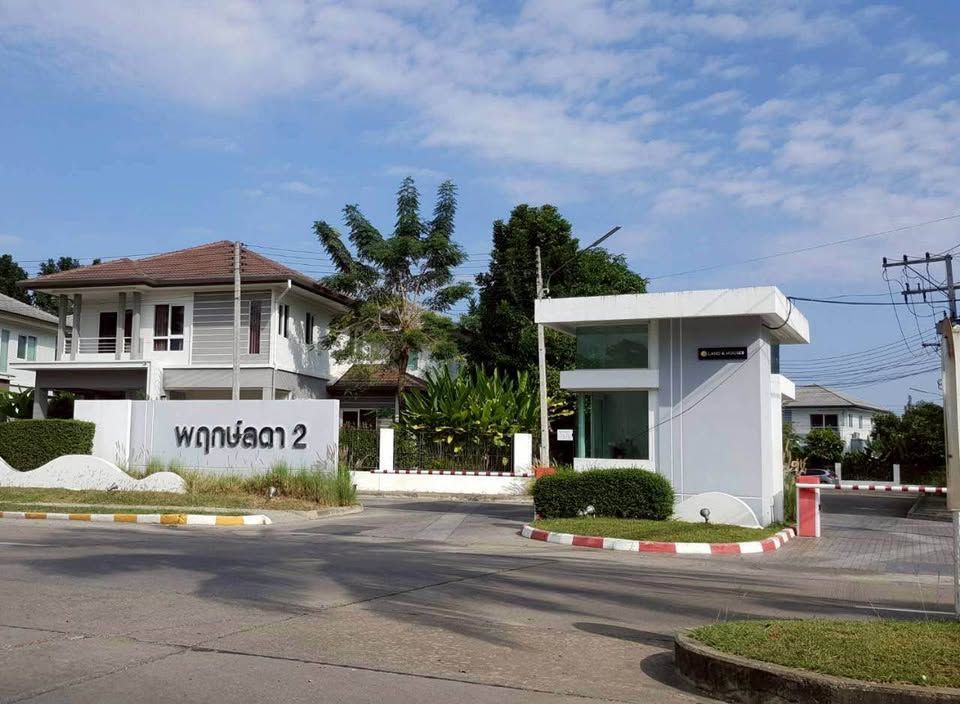 uploads/fd6bd717-700b-4a1c-8bbd-e097bbce9e68/22aa267d-3e83-4f42-9e2c-ce0bbcc5a542