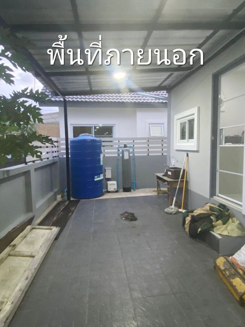 uploads/fd6bd717-700b-4a1c-8bbd-e097bbce9e68/2f2437e5-c439-4142-be9a-43a5f11f32b6