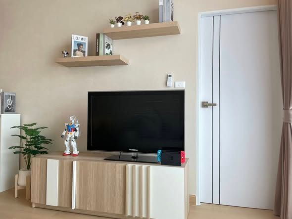 ที.ซี. กรีน - Image 9