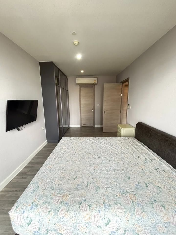 The Room Rama 4 - Image 7