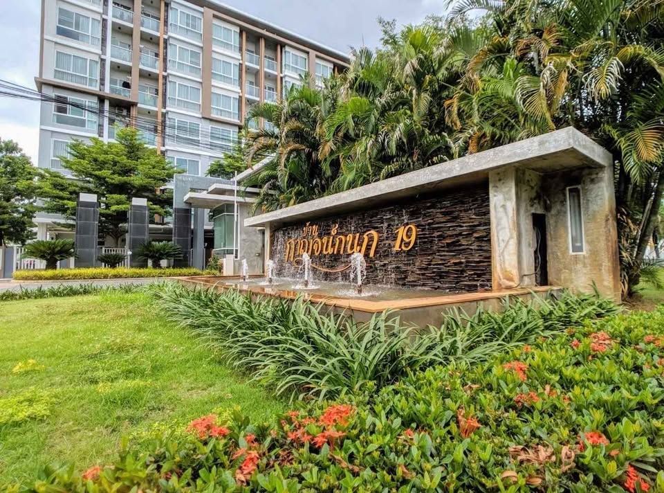 uploads/fd6bd717-700b-4a1c-8bbd-e097bbce9e68/4d8ae788-12be-4f06-a8d6-9f0ec3c20f68