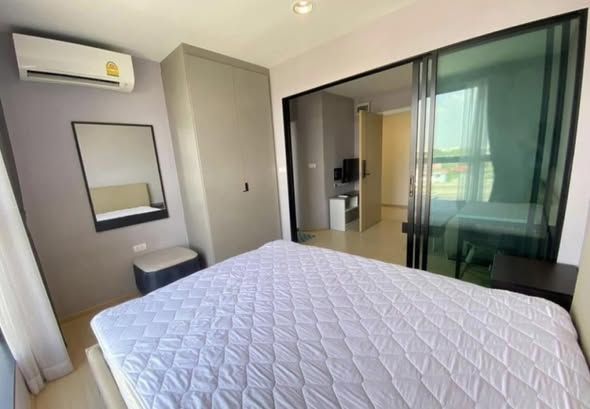 Rise Rama 9 - Image 3