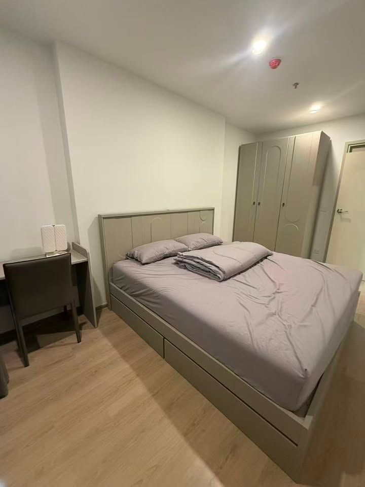 Life Rama 4 - Asoke - Image 4