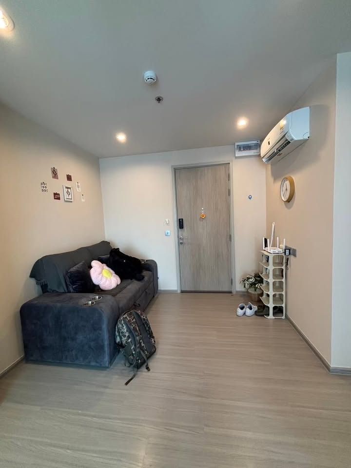 แอสปาย เอราวัณ - Image 1