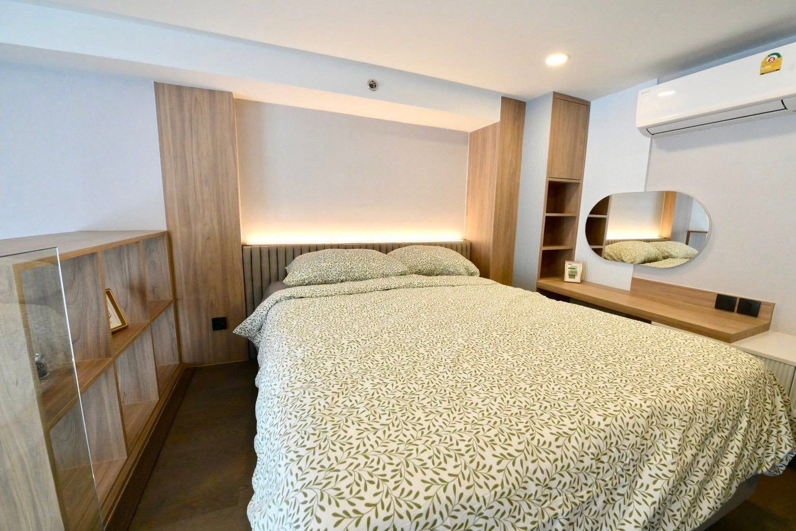 Park Origin Chula-Samyan - Image 6