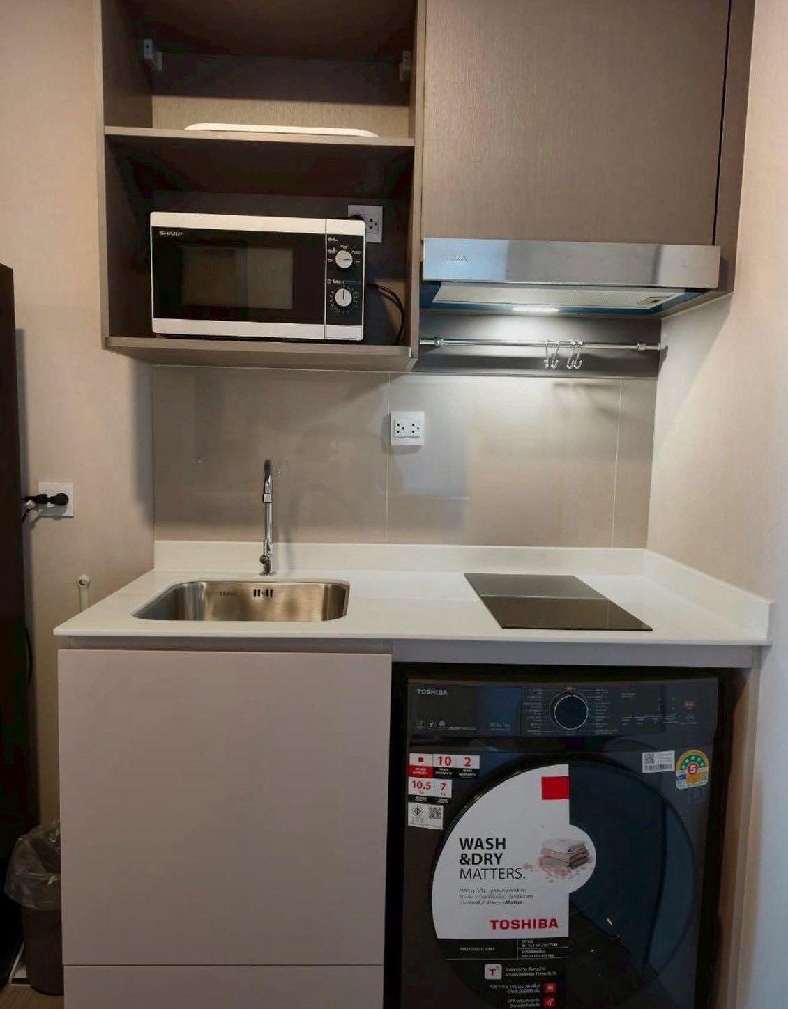 uploads/fd6bd717-700b-4a1c-8bbd-e097bbce9e68/987db62f-4701-4c13-84ab-7d2522109a18