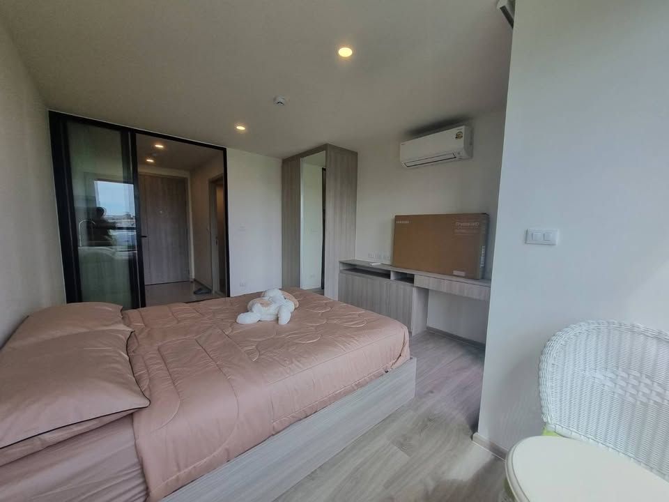 ออริจิ้น เพลย์ ศรีอุดม สเตชั่น - Image 11