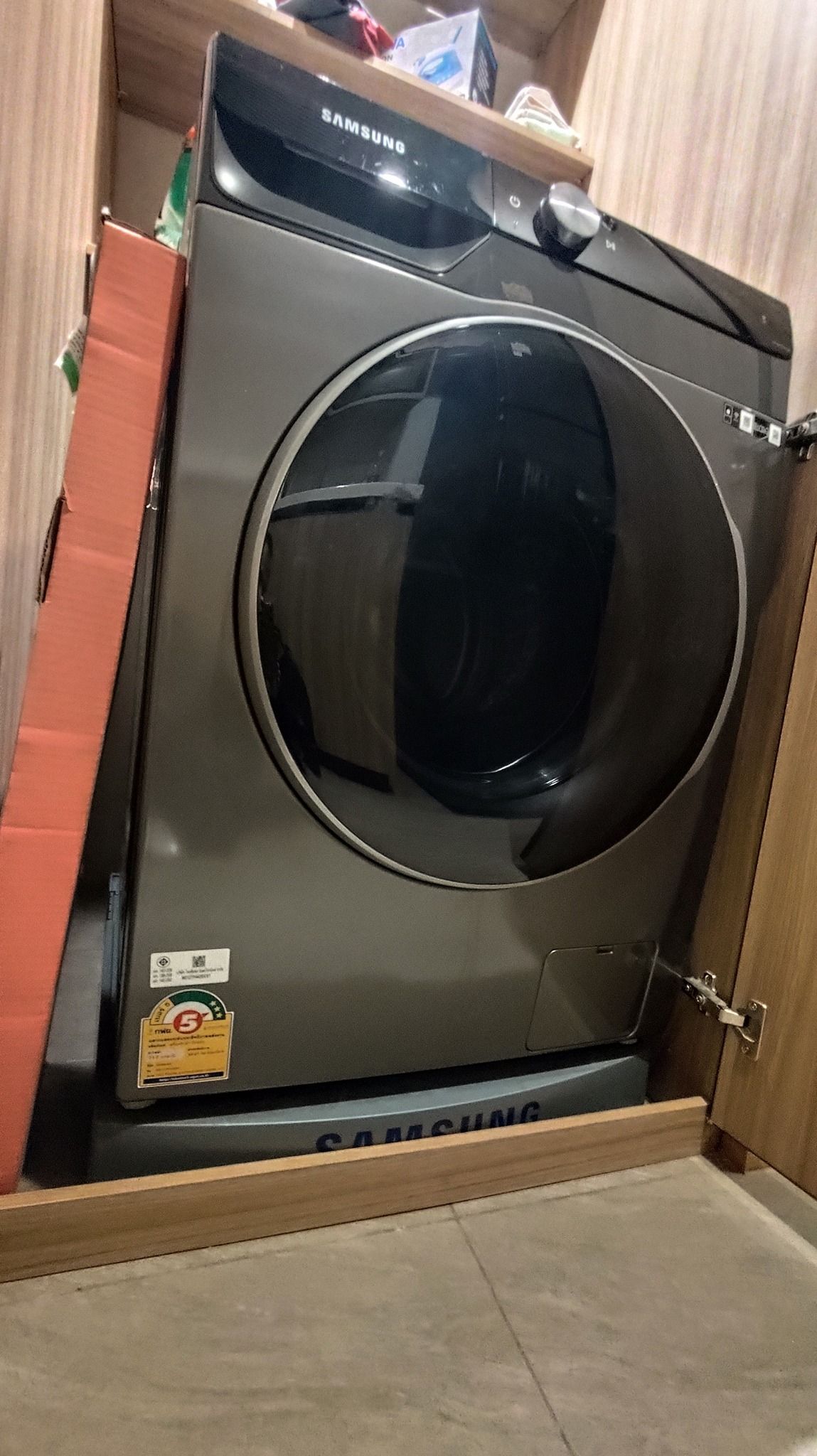 uploads/fd6bd717-700b-4a1c-8bbd-e097bbce9e68/a58c8a20-0497-41d5-83ce-0bd0f5d6aefa