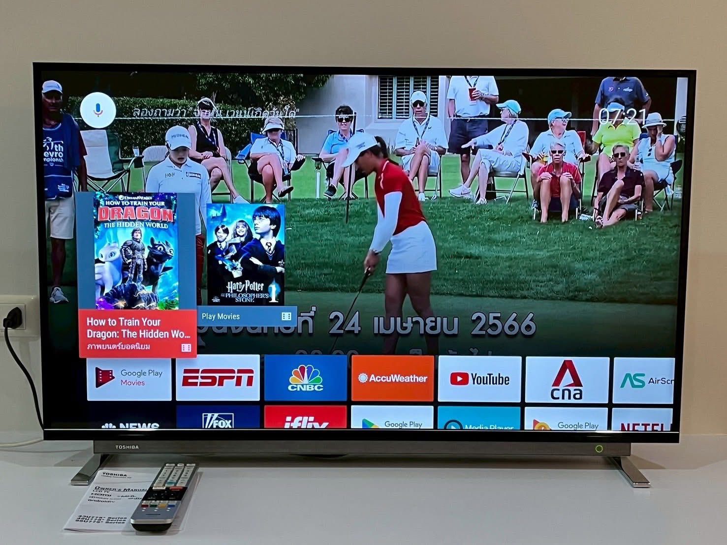 uploads/fd6bd717-700b-4a1c-8bbd-e097bbce9e68/c7229226-6610-4135-ab50-a5d86bb6322d