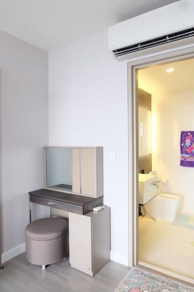 The Room Rama 4 - Image 13