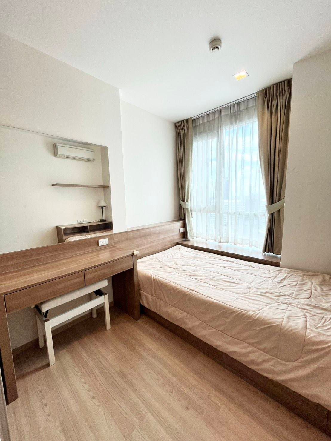 Rhythm Sathorn - Image 9