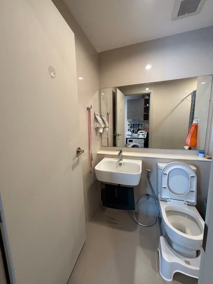 แอสปาย เอราวัณ - Image 5