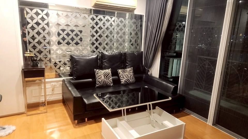 เดอะ คอมพลีท นราธิวาส - Image 1