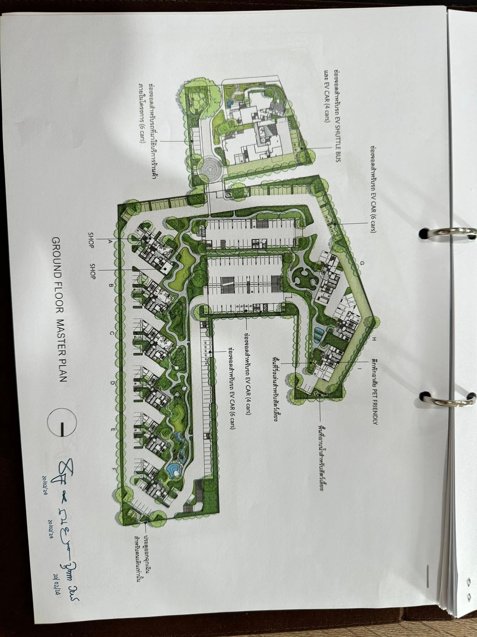 uploads/fd6bd717-700b-4a1c-8bbd-e097bbce9e68/ff0c3f33-241d-410e-b393-baf6cd5b59d7